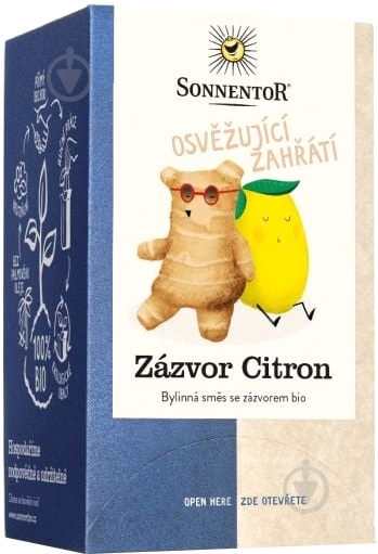 Чай травяной Sonnentor Имбирь и Лимон 18 шт. 1,8 г (54201) - фото 1 Чай травяной Sonnentor Имбирь и Лимон 18 шт. 1,8 г (54201) - фото 1