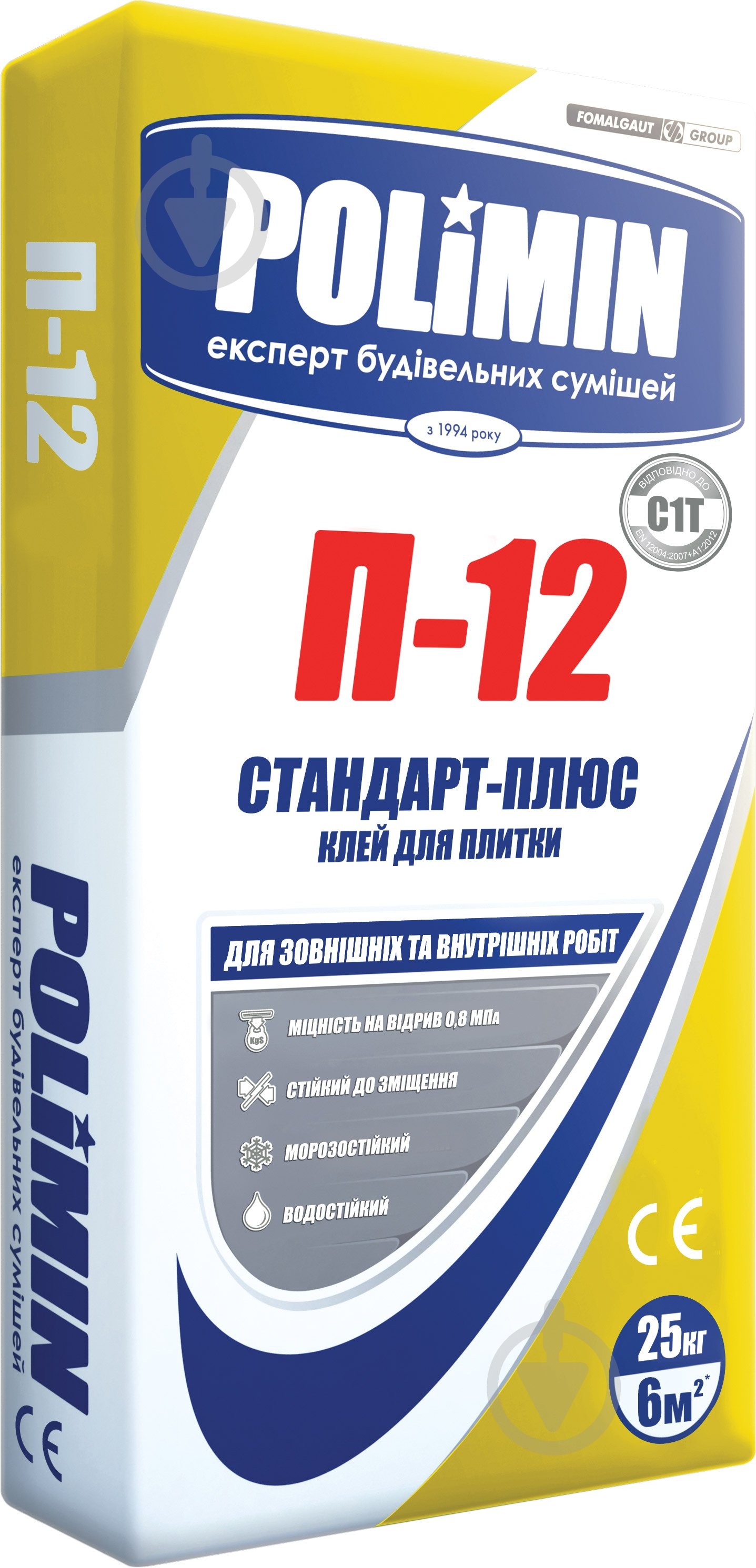 Клей для плитки Polimin П-12 СТАНДАРТ-ПЛЮС 25 кг - фото 1