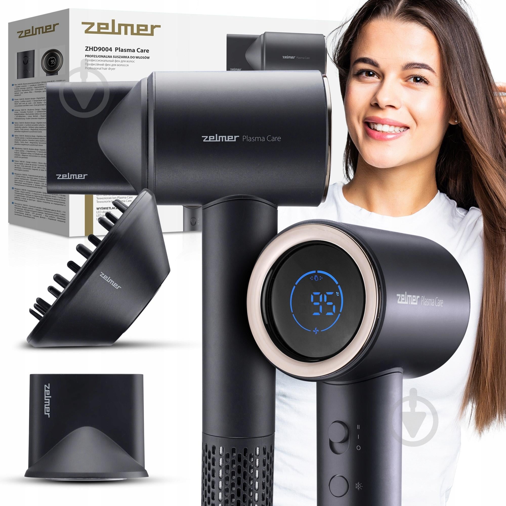 Фен Zelmer ZHD9004 - фото 2