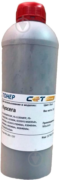 Тонер CET Kyocera 8857290 black - фото 1