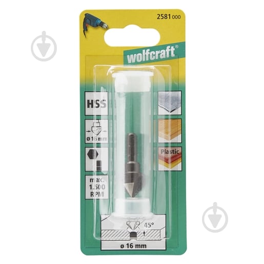 Зенківка Wolfcraft HSS конусна з шестигранним хвостовиком 1 шт. 2581000 - фото 2 Зенківка Wolfcraft HSS конусна з шестигранним хвостовиком 1 шт. 2581000 - фото 2