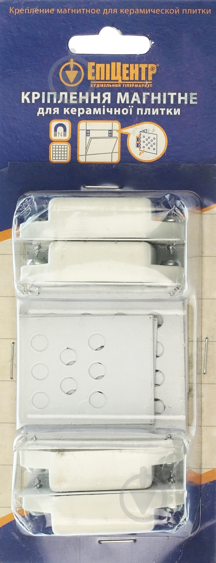 Магнит магнитное 4 шт. - фото 4