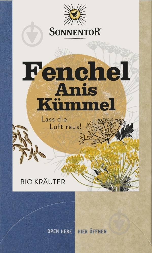 Чай травяной Sonnentor Фенхель, Анис и Тмин 18 шт. 1,7 г (Q2740) - фото 1 Чай травяной Sonnentor Фенхель, Анис и Тмин 18 шт. 1,7 г (Q2740) - фото 1