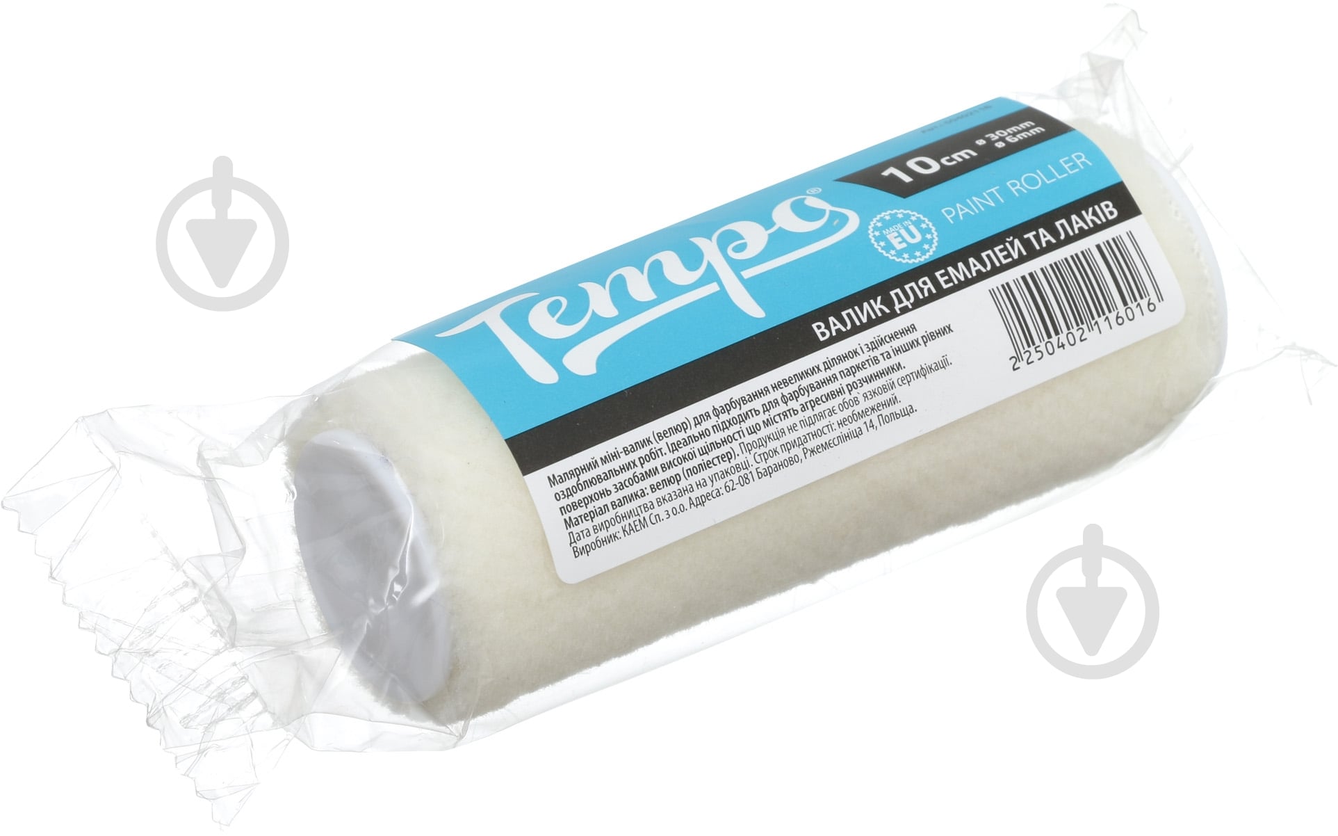 Запасной валик Tempo Euro мини велюр 30x100 мм E0120-383010 - фото 3