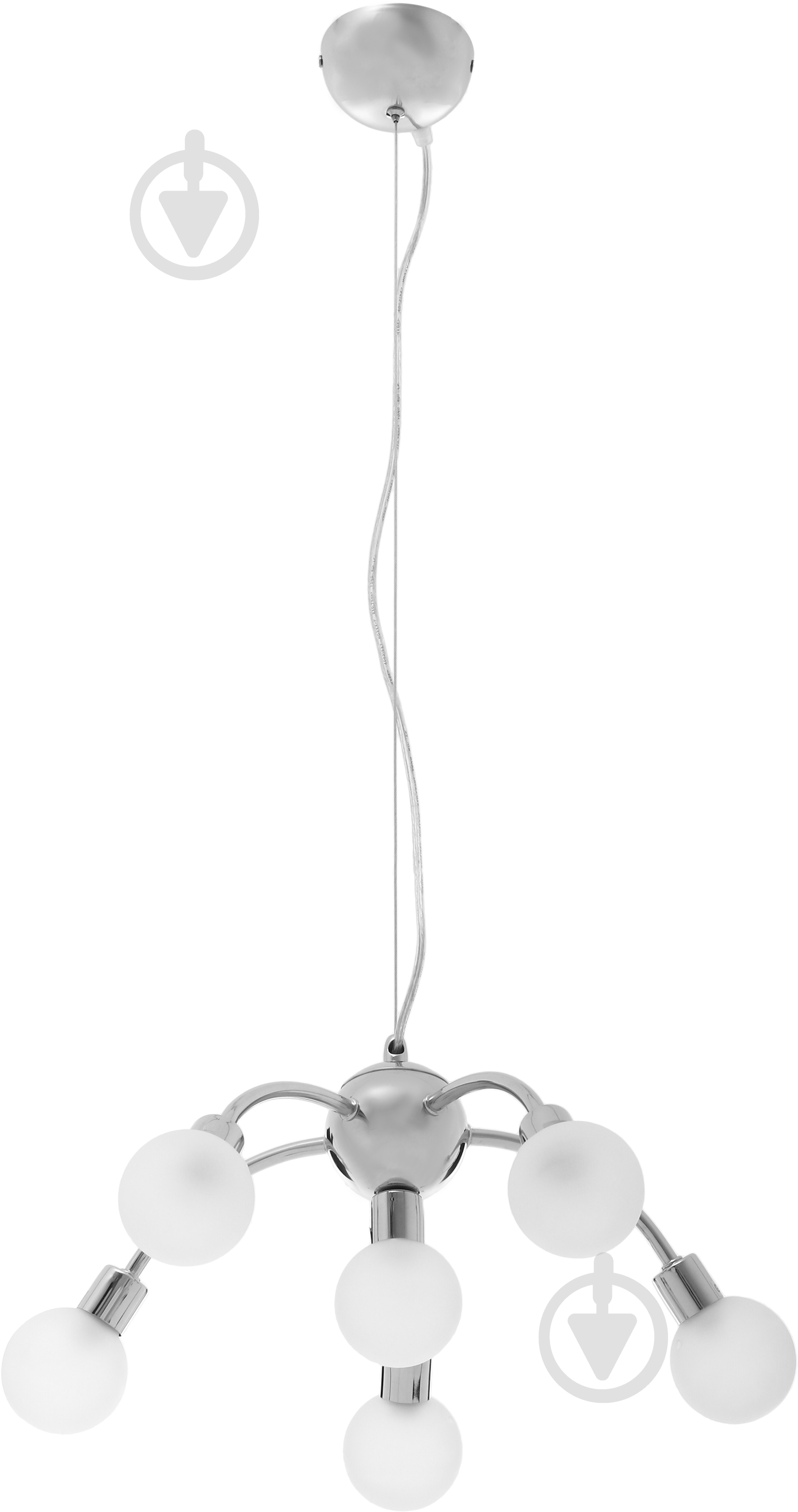 Люстра підвісна Victoria Lighting 6xG9 хром Dik/SP5+1 - фото 1