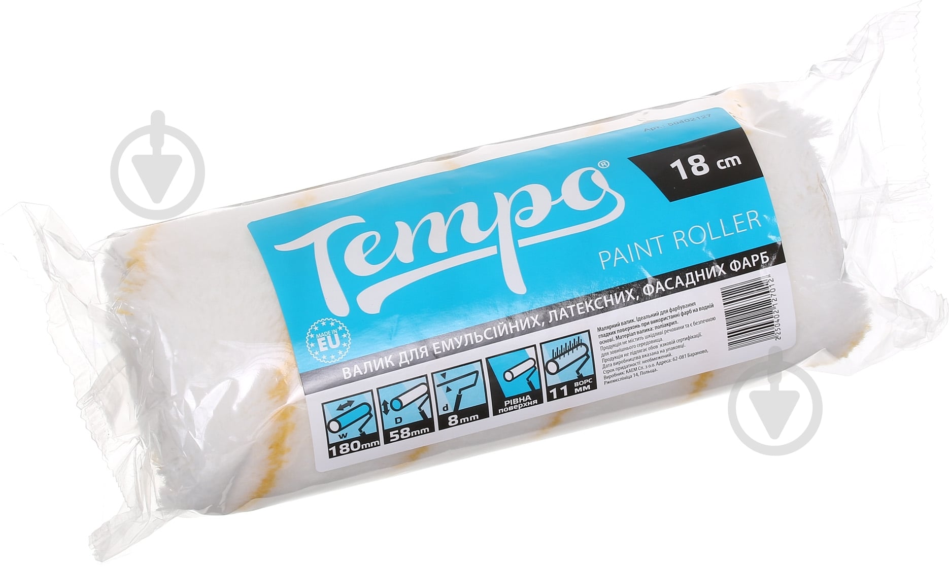 Запасной валик для окрашивания Tempo Euro 18x 5,8см E0110-155818 - фото 2