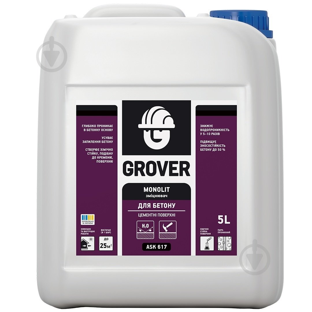 Засіб Grover для просочення бетону 5 л - фото 1