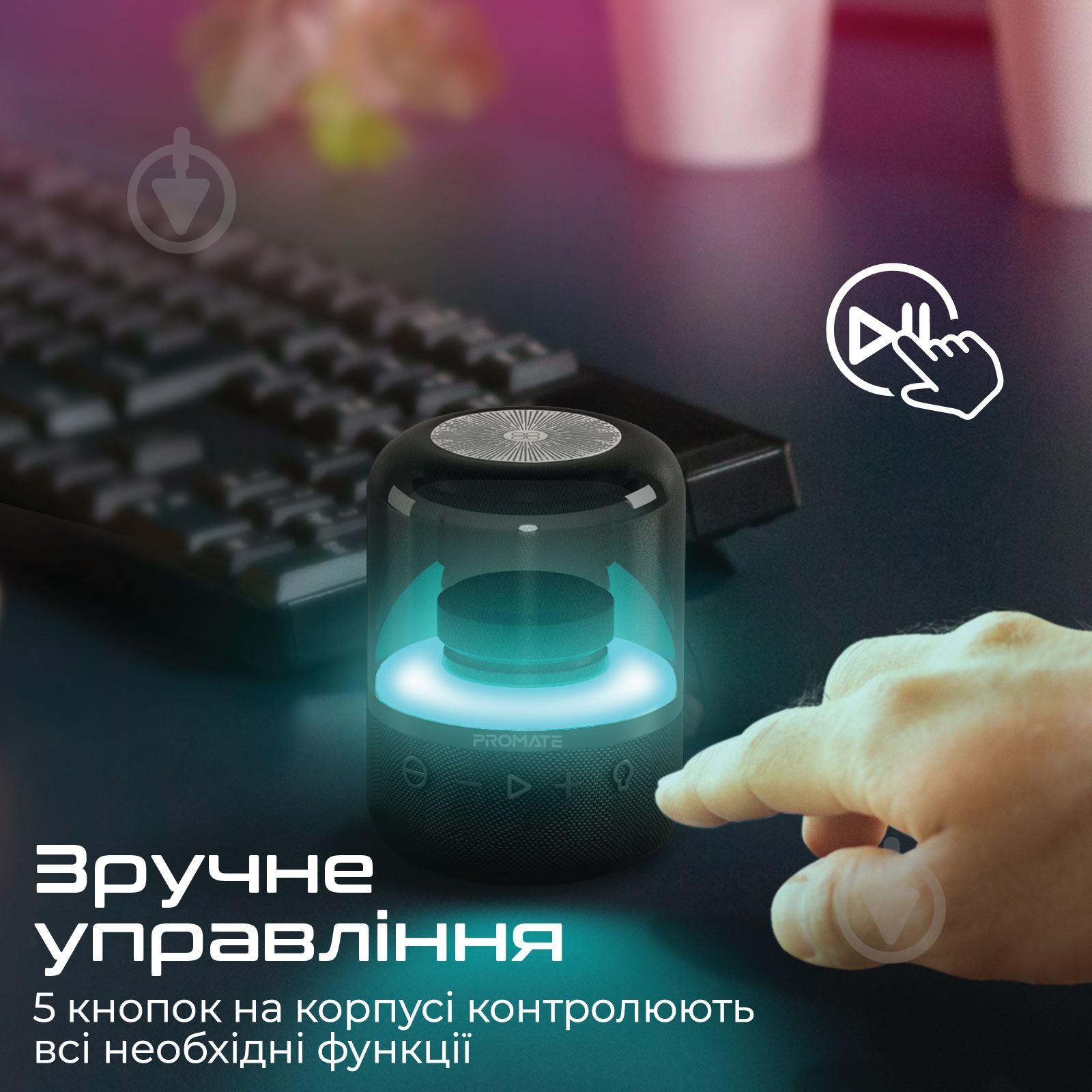 Акустическая система Promate Glitz 1.0 black (glitz.black) - фото 7