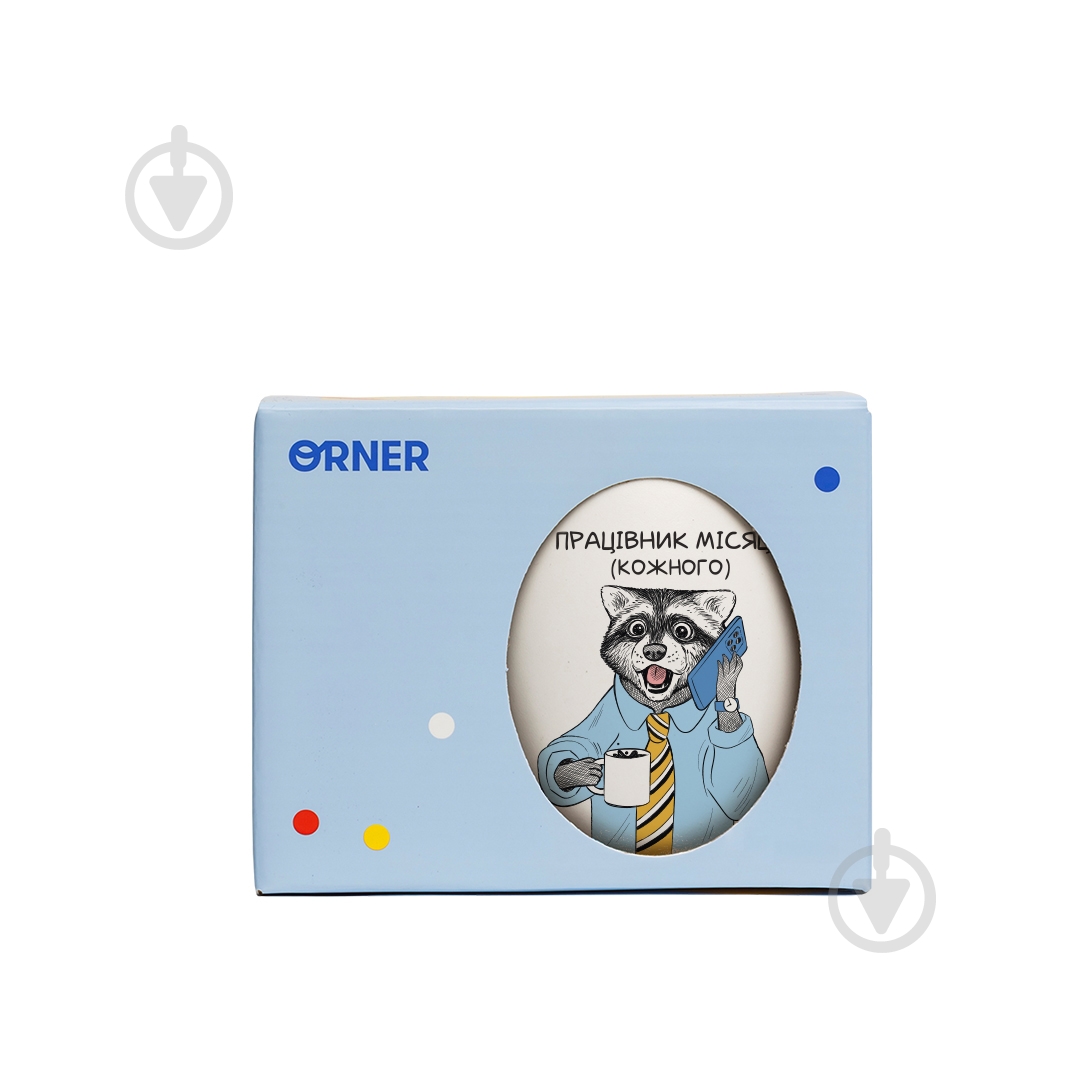 Чашка Orner Енот-Работник 450 мл - фото 2