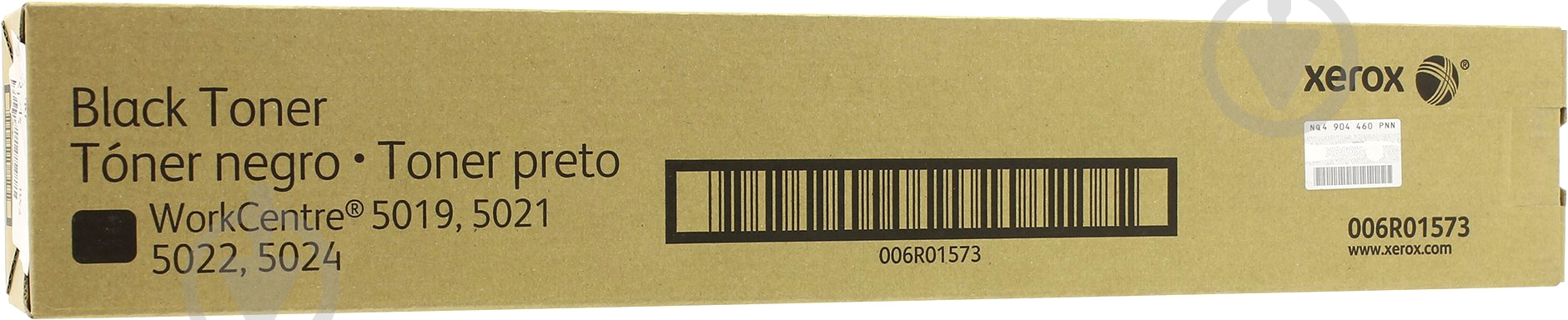 Тонер-картридж Xerox черный 006R01573 - фото 1 Тонер-картридж Xerox черный 006R01573 - фото 1