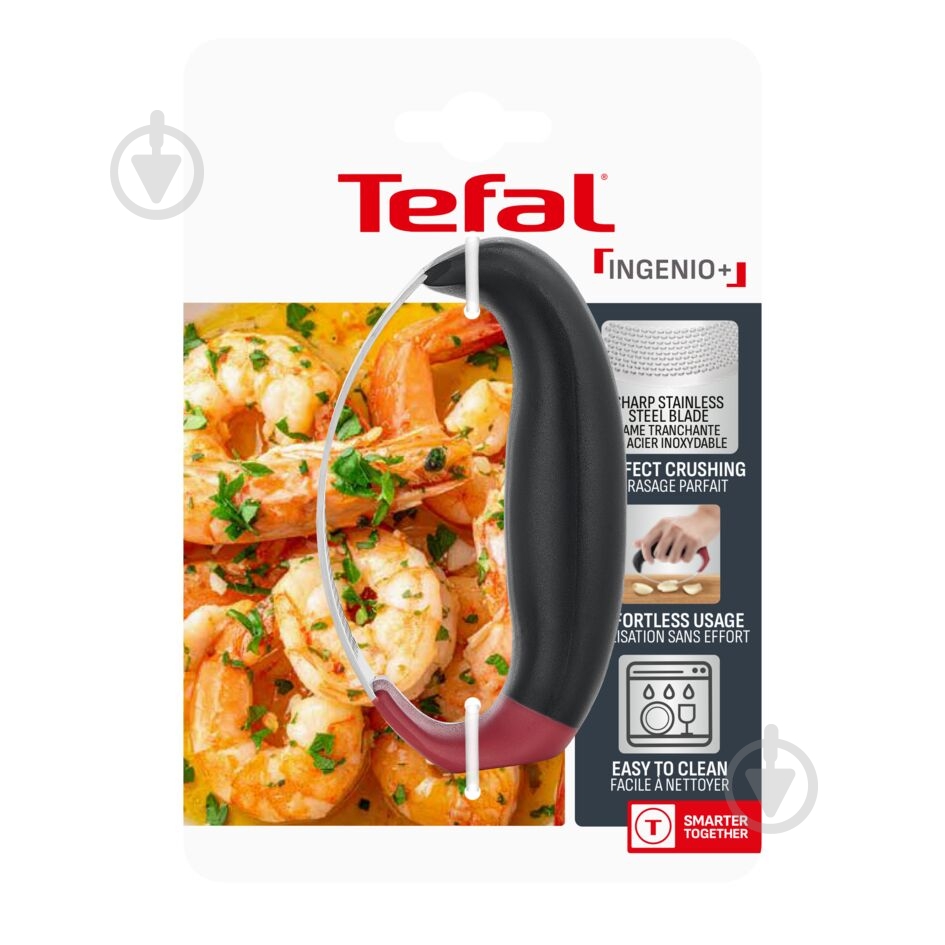 Пресс для чеснока Tefal Ingenio+ K1990734 - фото 10