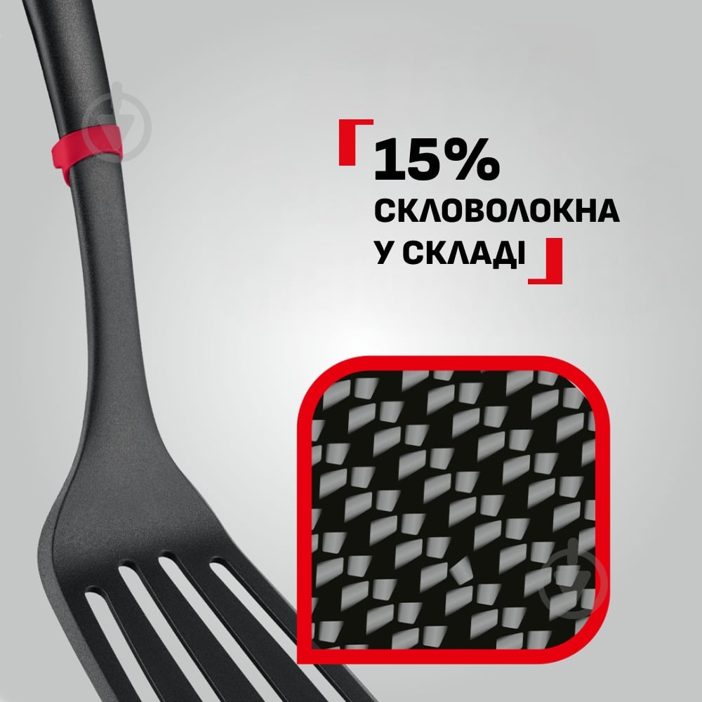 Пресс для чеснока Tefal Ingenio+ K1990734 - фото 4