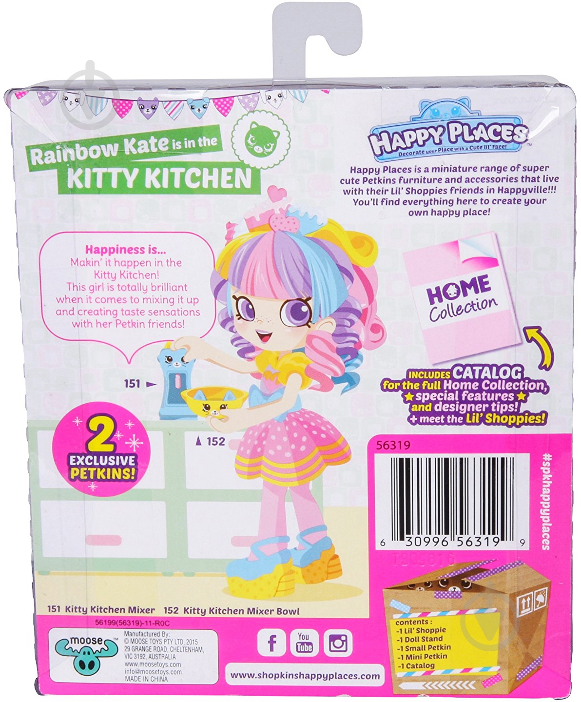 Кукла Happy Places Рэйнбоу Кейт 56319 - фото 4