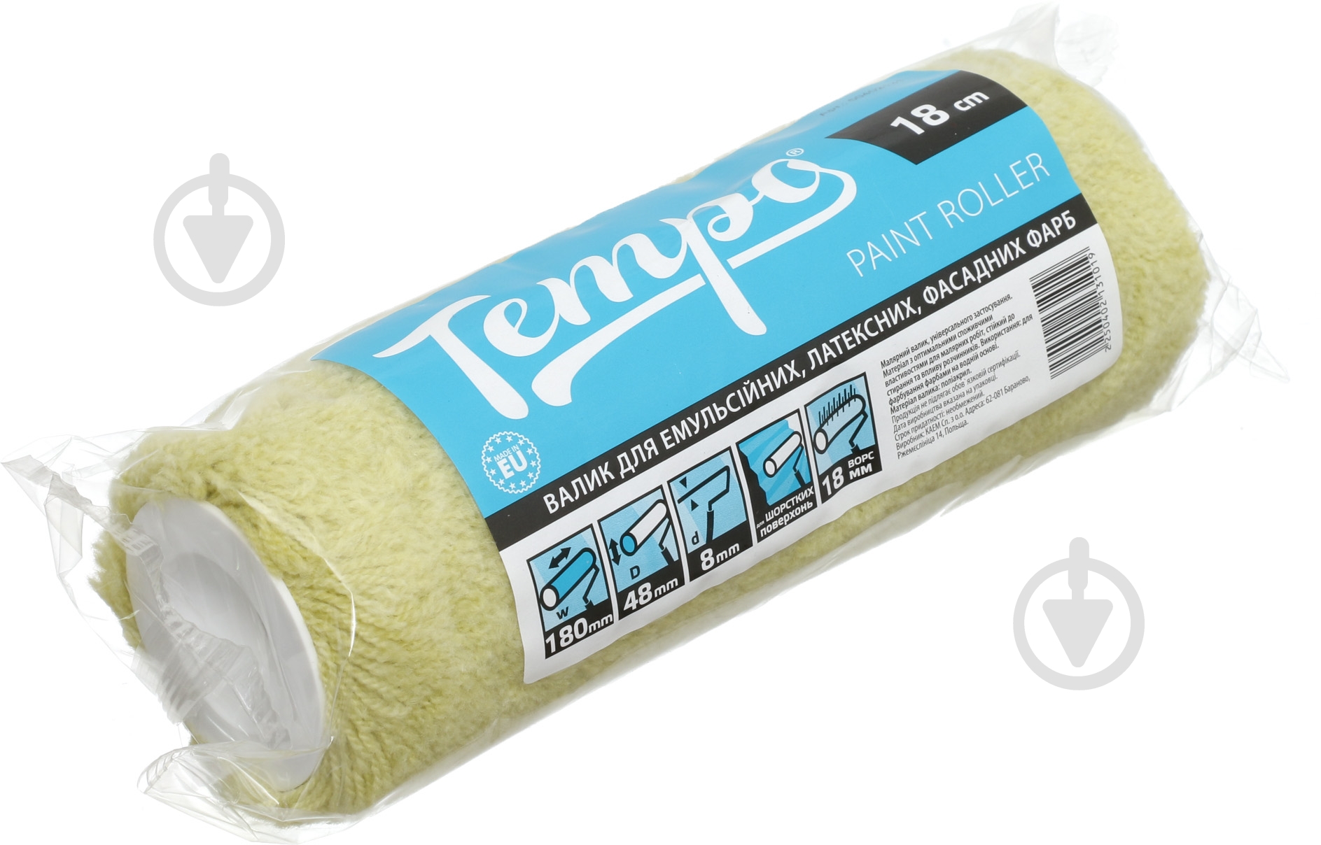 Запасний валик Tempo Euro зелений 48x180 мм E0110-104818 - фото 3
