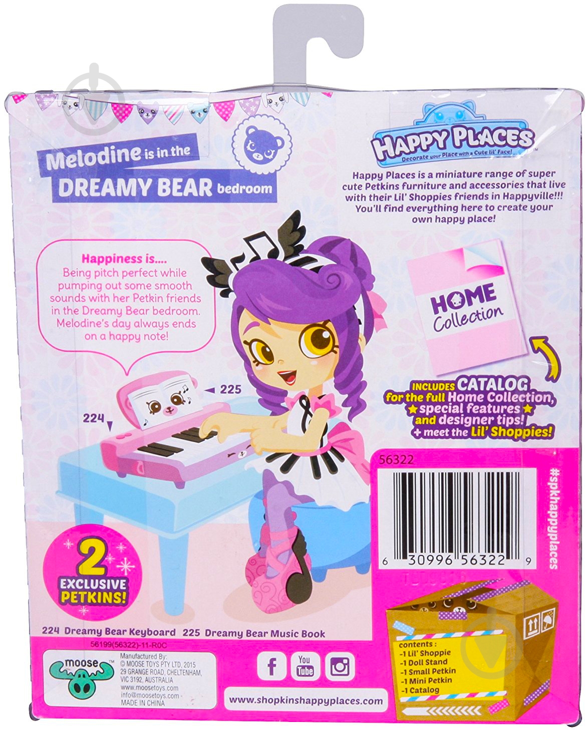 Кукла Happy Places Мелодина 56322 - фото 4