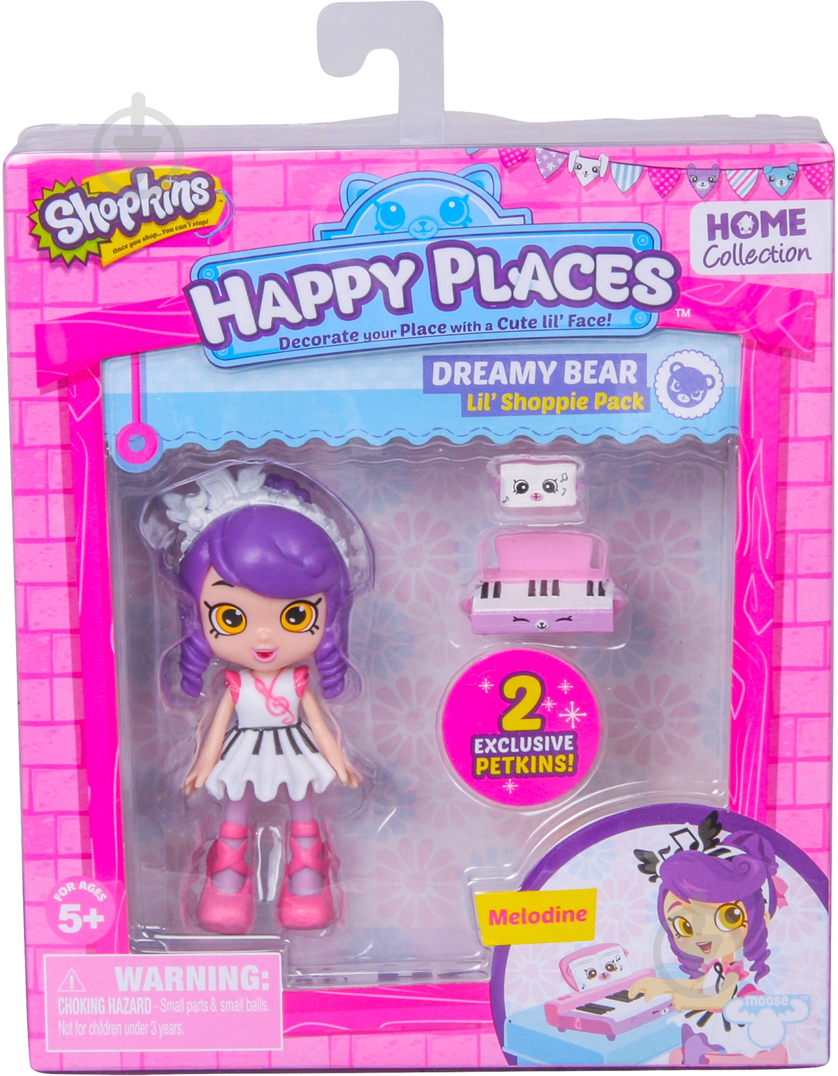 Кукла Happy Places Мелодина 56322 - фото 2