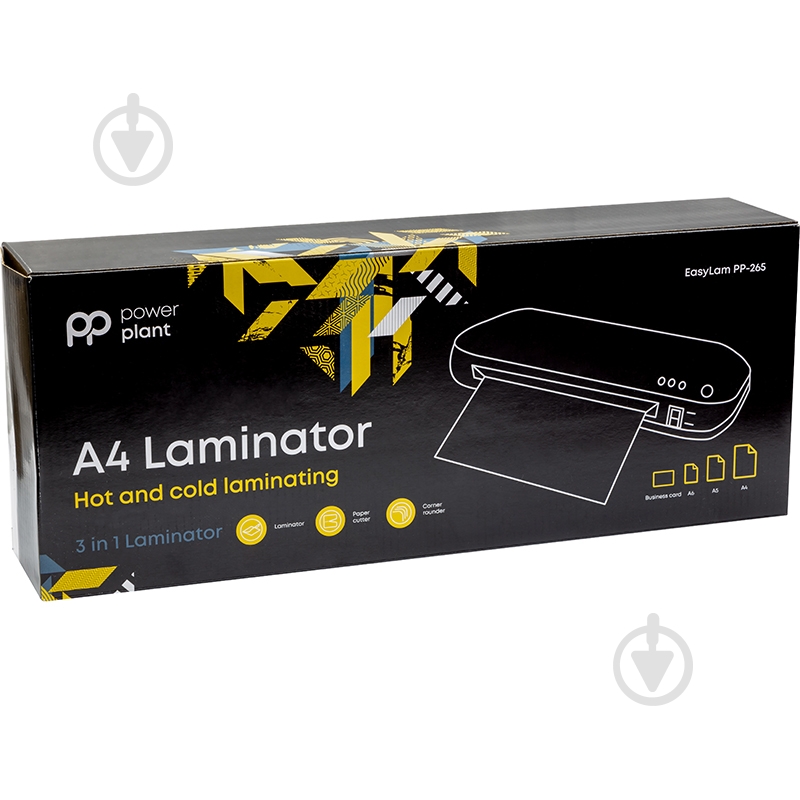 Ламинатор EasyLam PP-265 3 в 1 PowerPlant - фото 9 Ламинатор EasyLam PP-265 3 в 1 PowerPlant - фото 9
