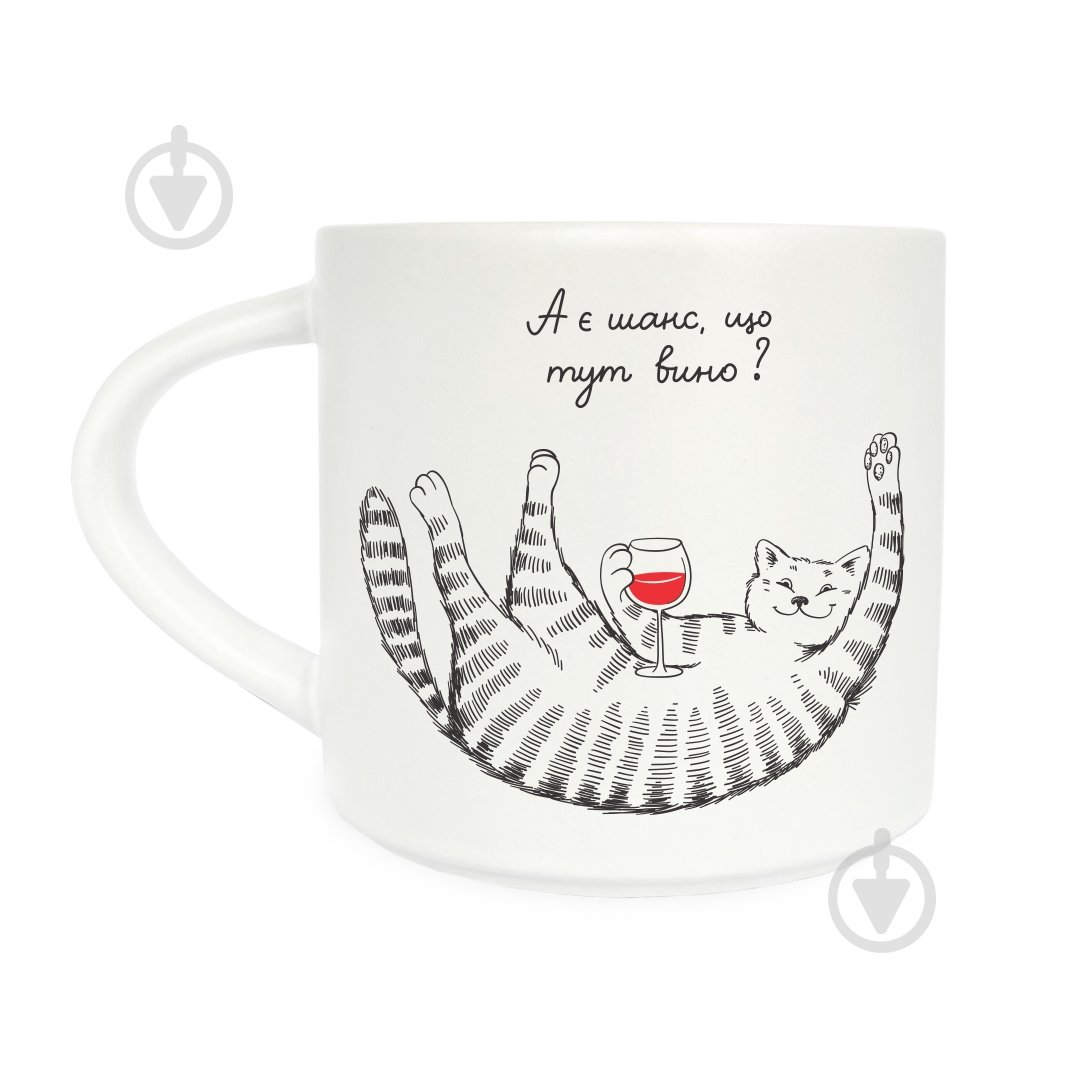 Чашка Orner Кот выходного дня 400 мл 2267 - фото 1 Чашка Orner Кот выходного дня 400 мл 2267 - фото 1