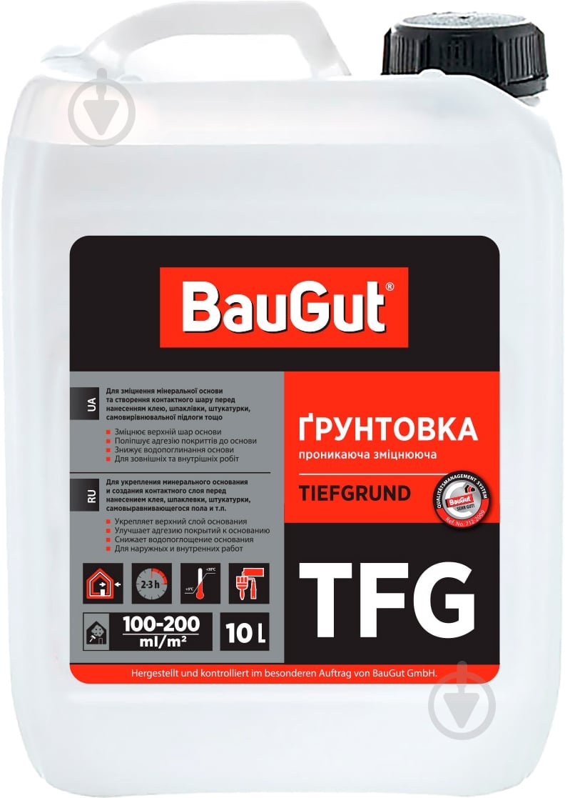 Ґрунтовка глибокопроникна BauGut TFG зміцнювальна 10 л - фото 1