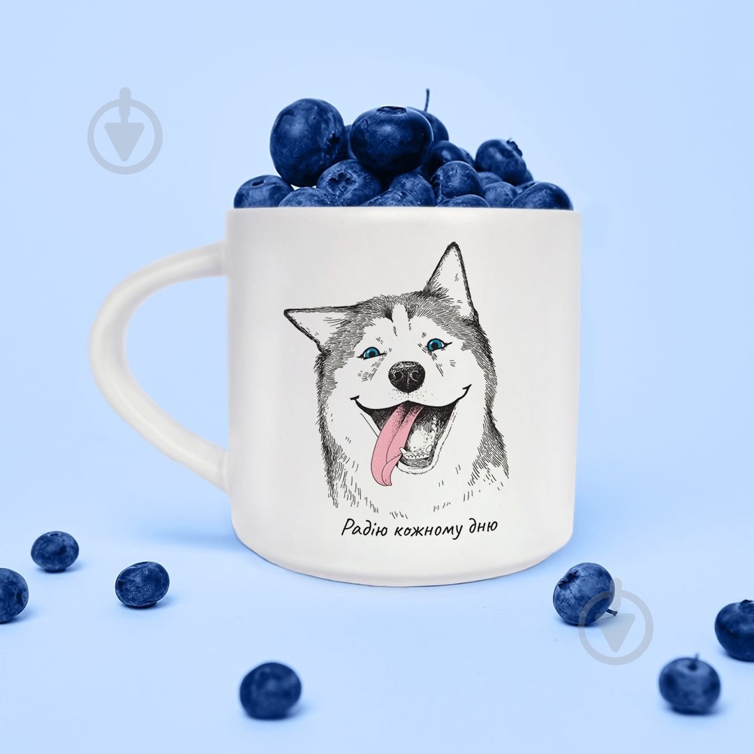 Чашка Orner Счастливый хаски 450 мл - фото 4