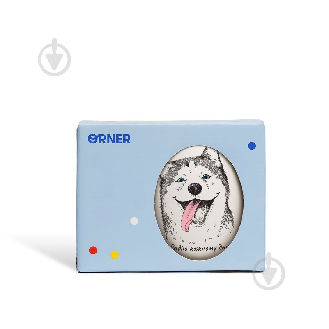 Чашка Orner Счастливый хаски 450 мл - фото 2