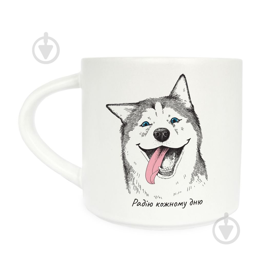 Чашка Orner Счастливый хаски 450 мл - фото 1