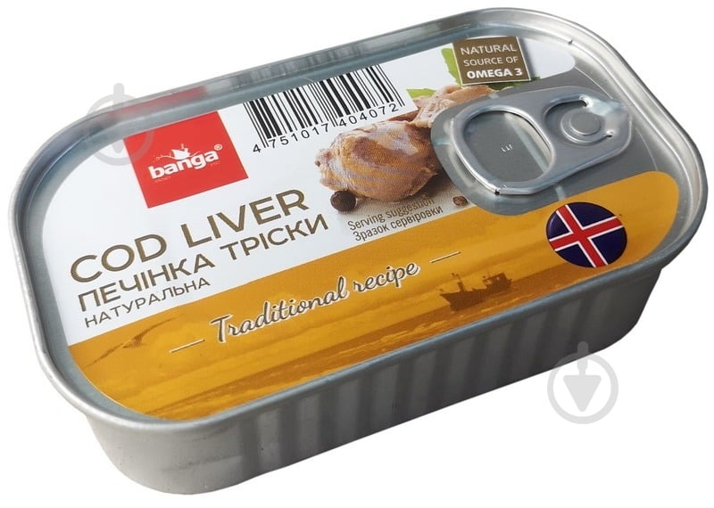 Печень трески BANGA 115 г - фото 1
