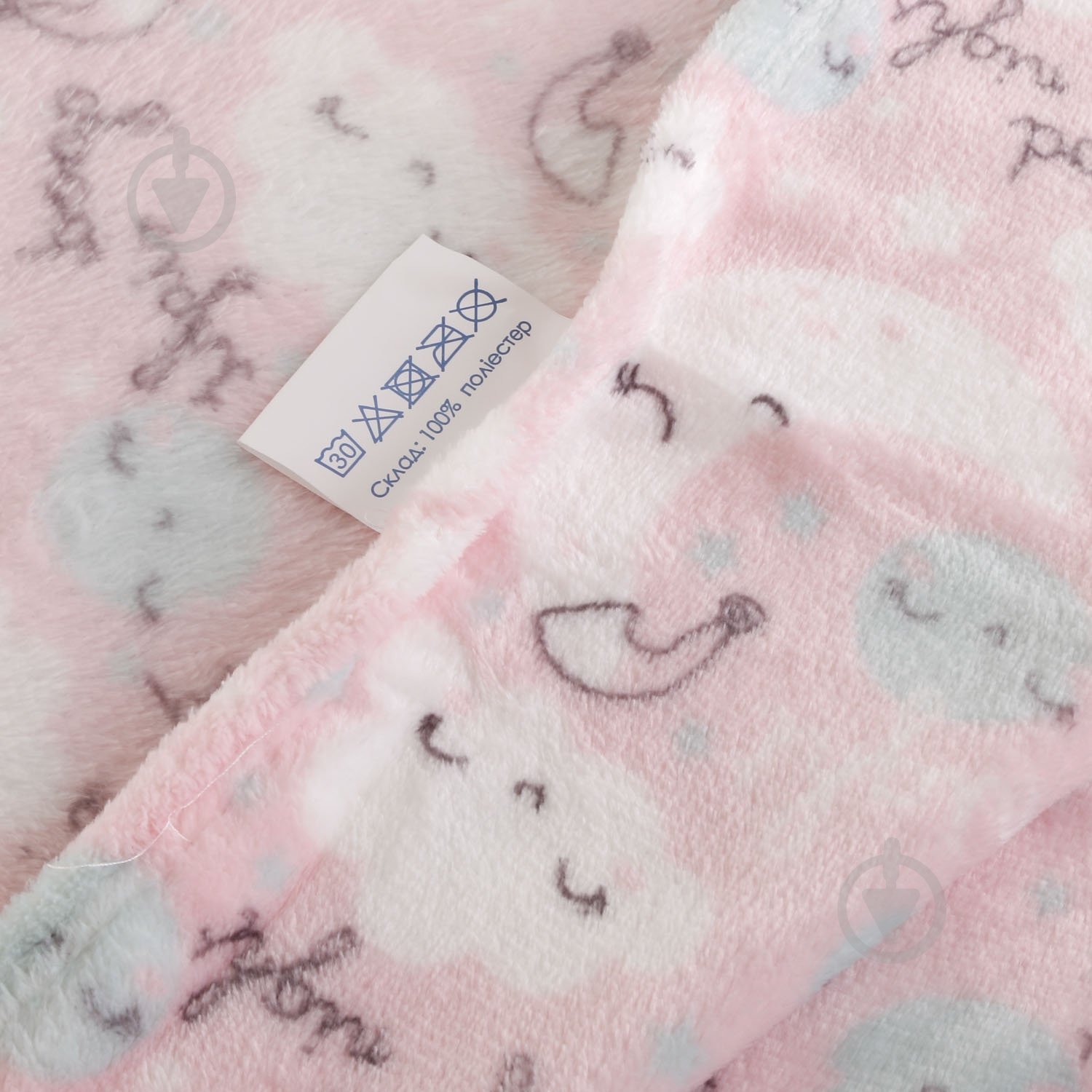 Плед Луна 100x120 см розовый - фото 5