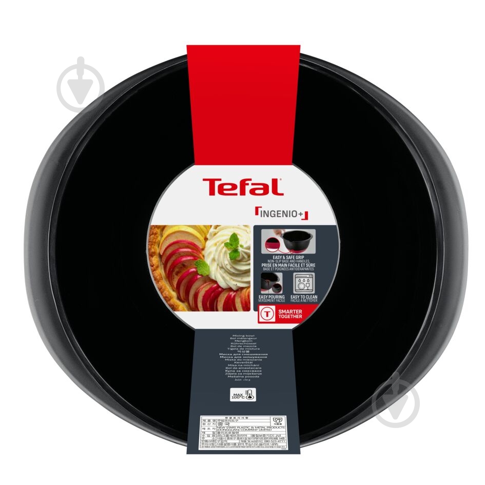Миска Tefal Ingenio+ K1988034 - фото 5
