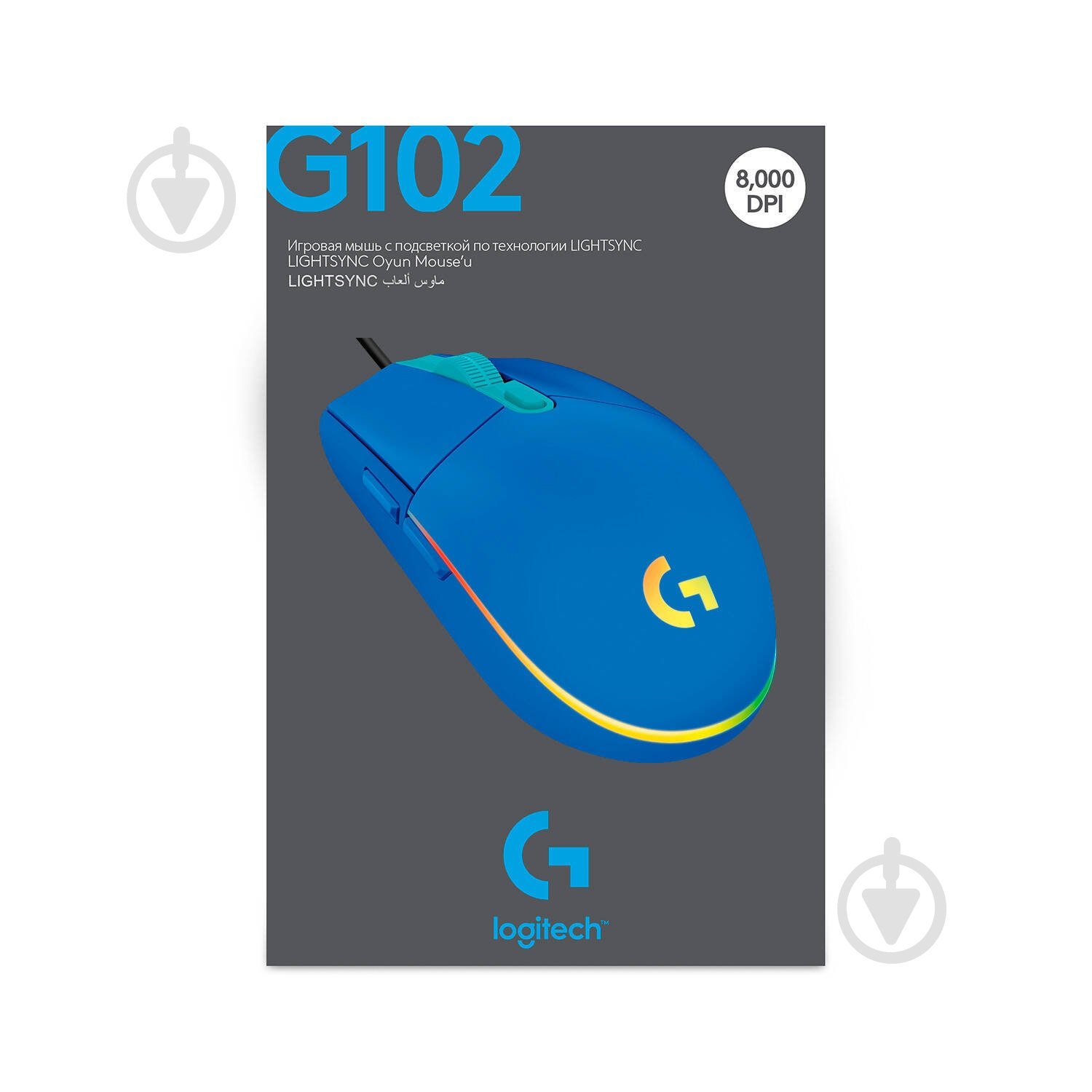 Миша Logitech Gaming Mouse G102 Lightsync blue (910-005801) - фото 10 Миша Logitech Gaming Mouse G102 Lightsync blue (910-005801) - фото 10