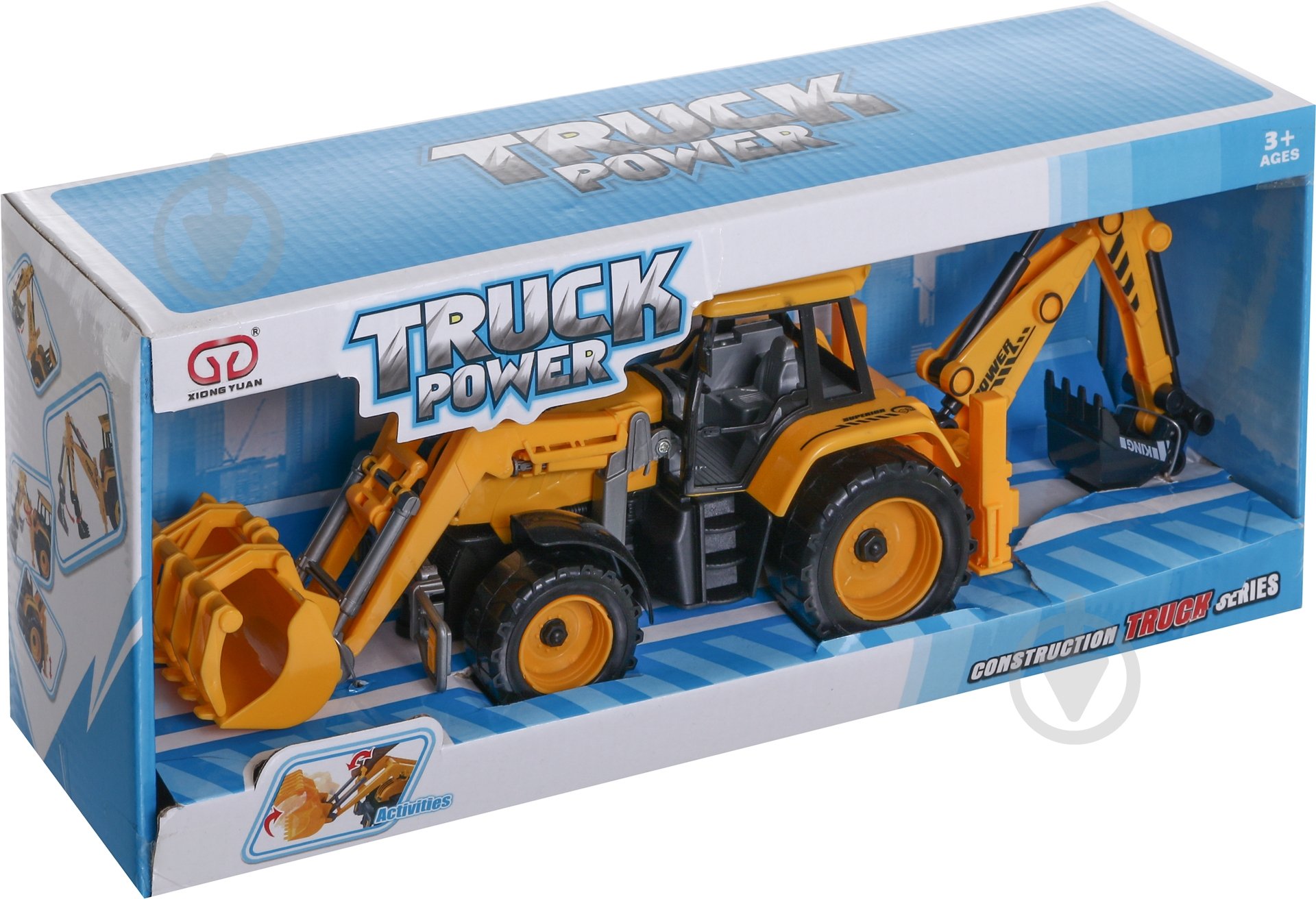 Трактор Shantou JY42873 - фото 4