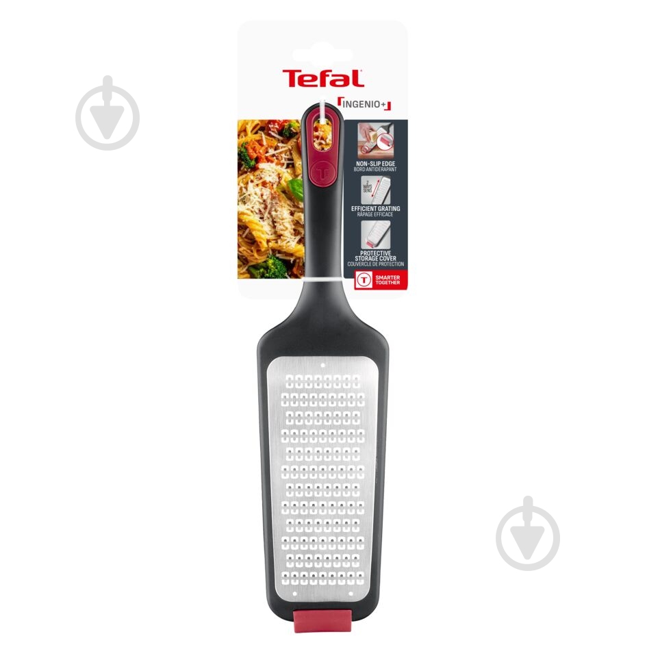 Терка для сыра Tefal Ingenio+ K1991034 - фото 12 Терка для сыра Tefal Ingenio+ K1991034 - фото 12