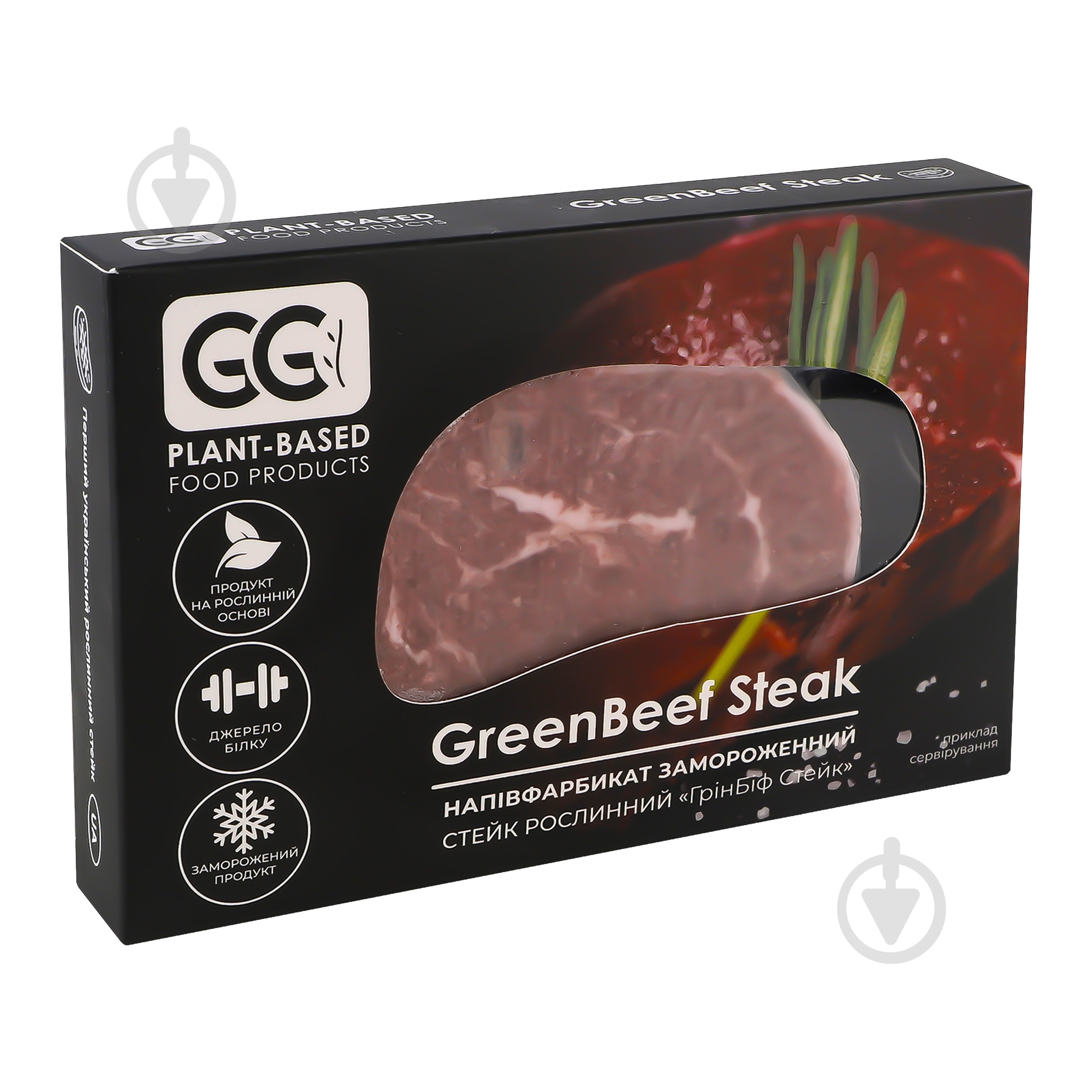 Стейк рослинний яловичий GreenGo 150 г - фото 2