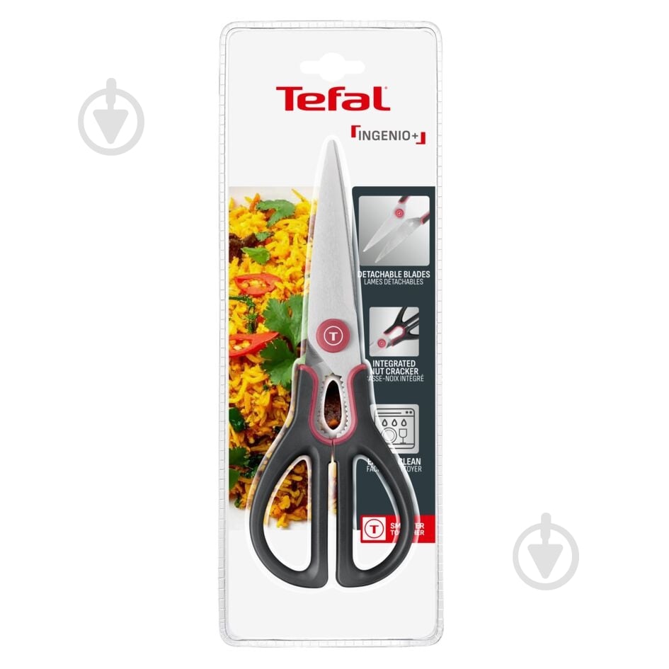 Ножницы Tefal Ingenio+ K1991234 - фото 13
