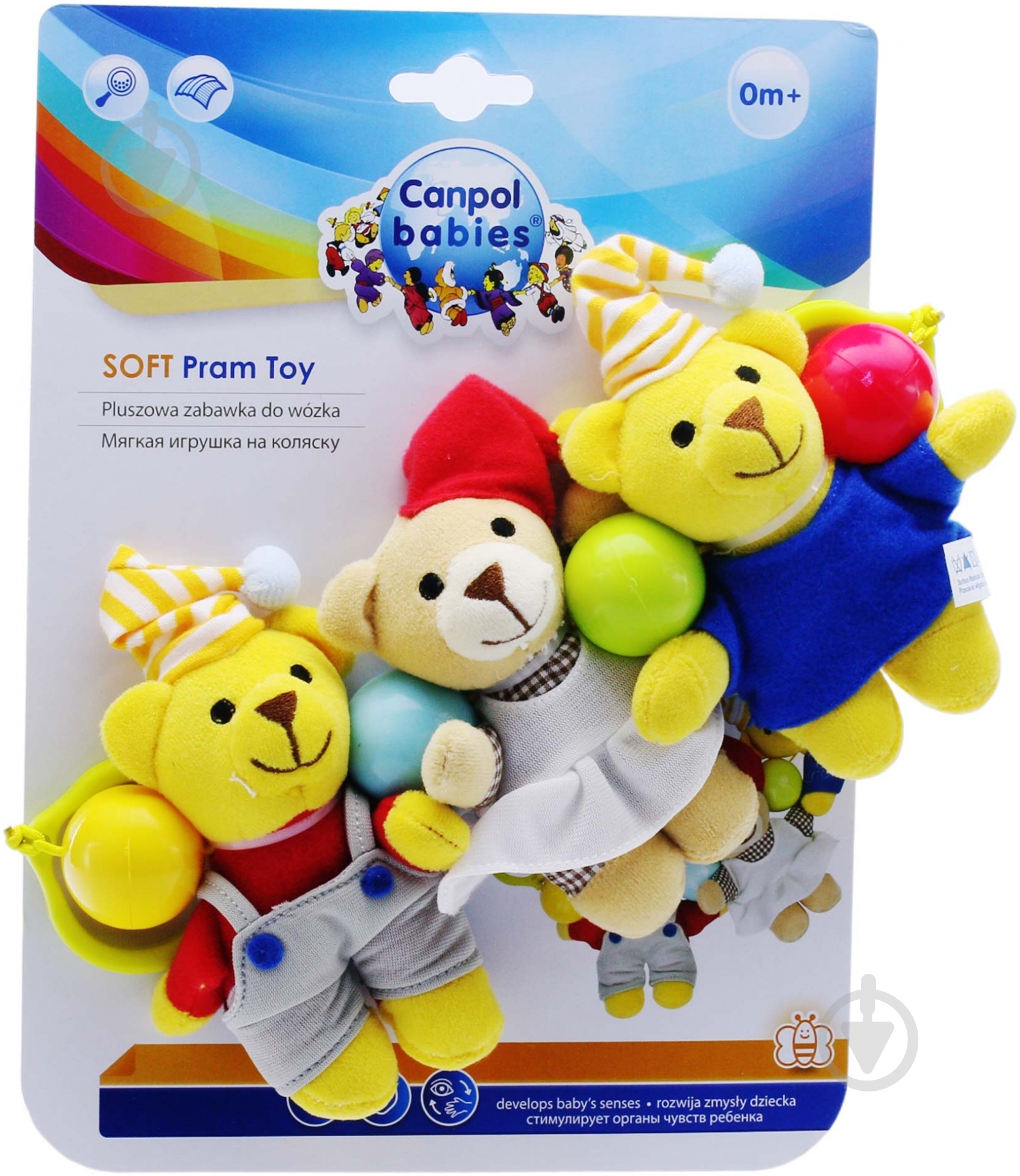 Игрушка на коляску Canpol Babies Медведи 2/613 - фото 3 Игрушка на коляску Canpol Babies Медведи 2/613 - фото 3