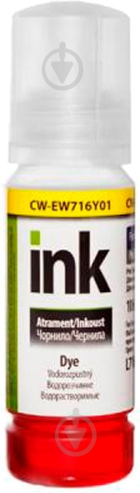 Чернила ColorWay Epson CW-EW716Y01 yellow - фото 1
