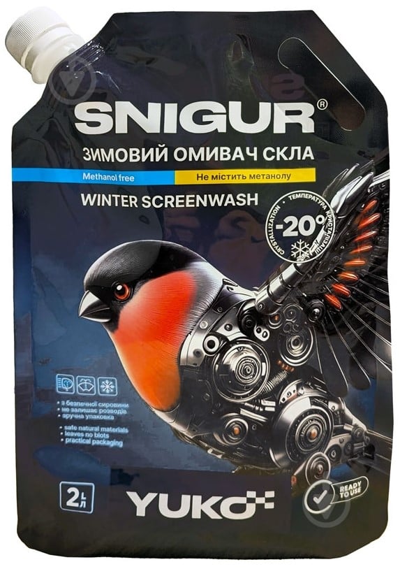 ᐉ Омивач скла YUKO (VUKO) Snigur зима -20 °С 2 л • Краща ціна в