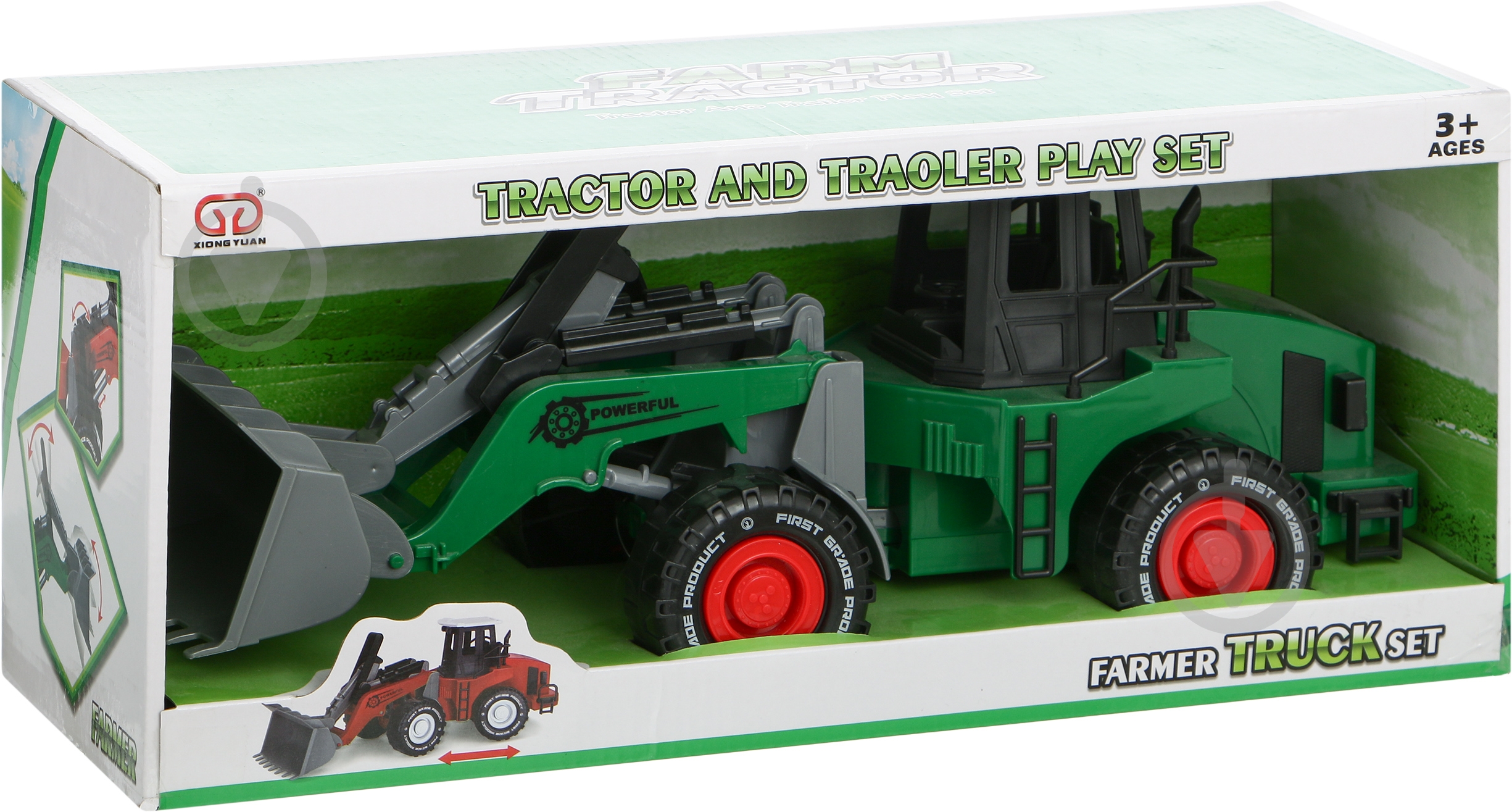 Трактор-экскаватор Shantou JY42877 - фото 6 Трактор-экскаватор Shantou JY42877 - фото 6