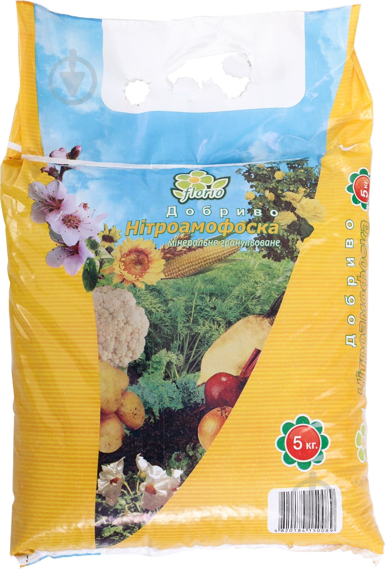 Добриво мінеральне Florio Нітроамофоска 5 кг - фото 1