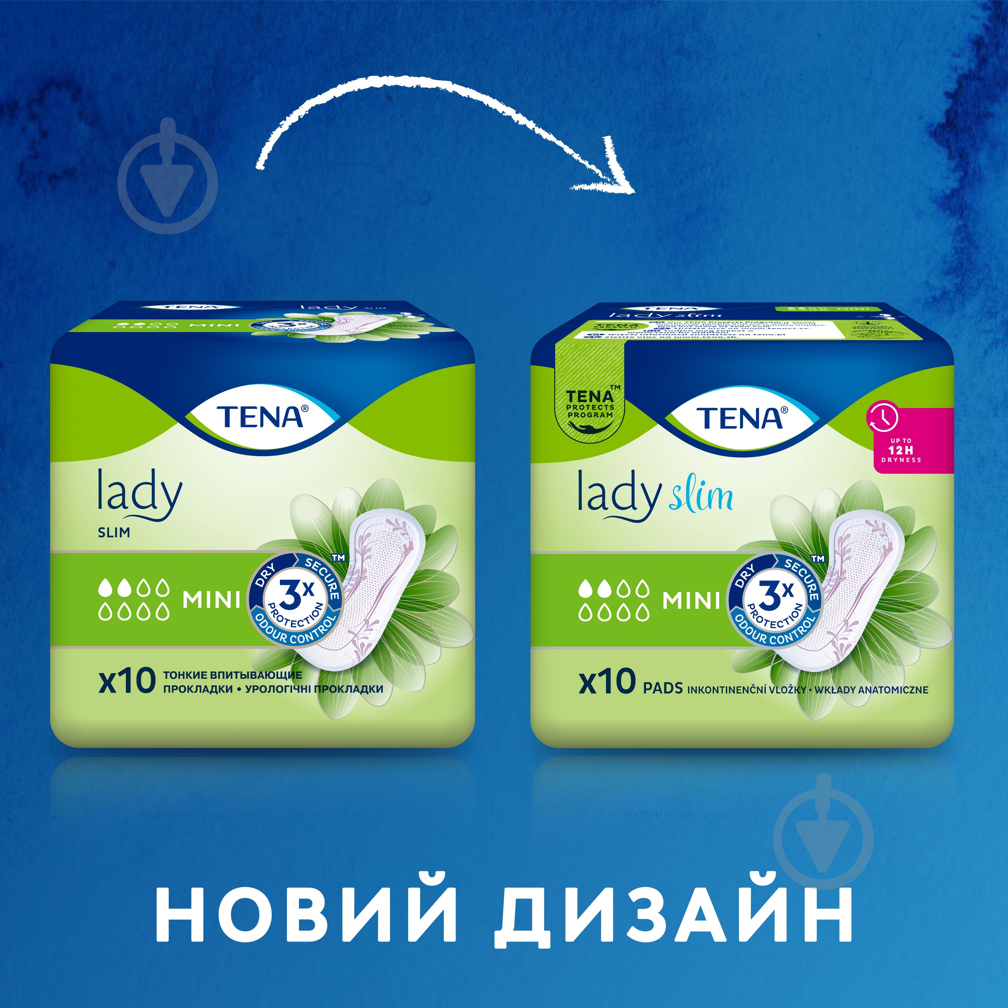 Прокладки урологічні TENA Lady Slim Mini 20шт. - фото 3