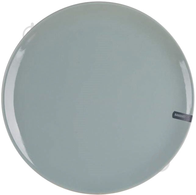 Тарілка обідня Banquet Natural Olive 26,5 см - фото 1