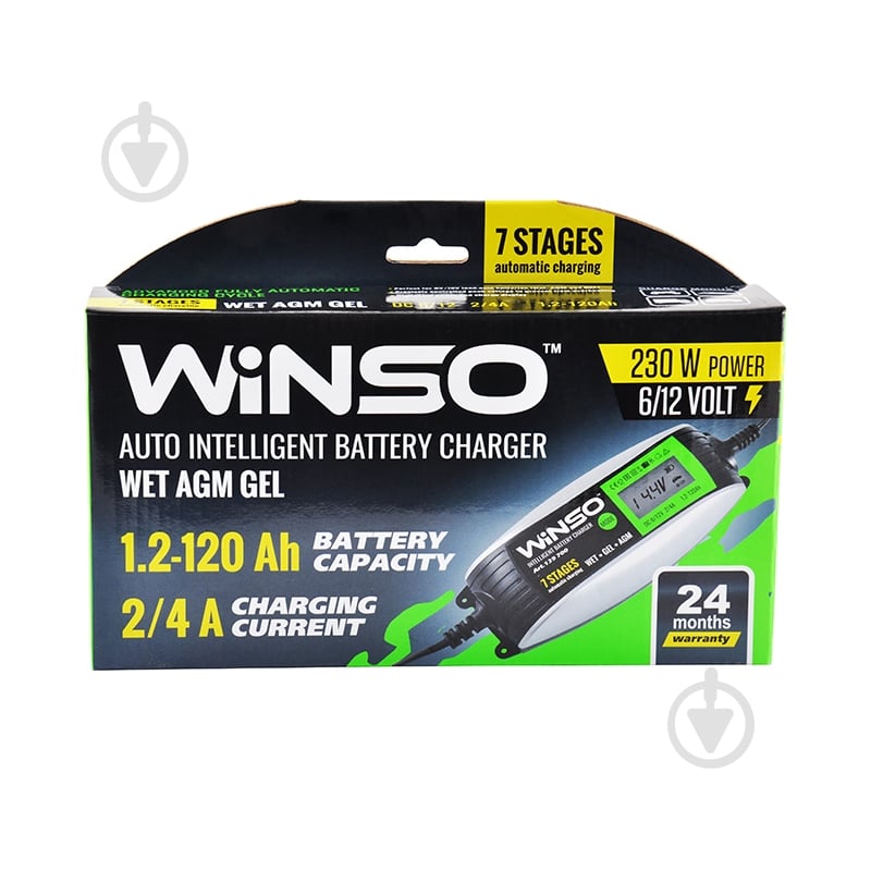 Зарядний пристрій імпульсний 2 А 120 А/ч (139700) - фото 2