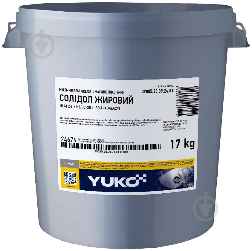 Солидол жировой YUKO (VUKO) 17 кг - фото 1