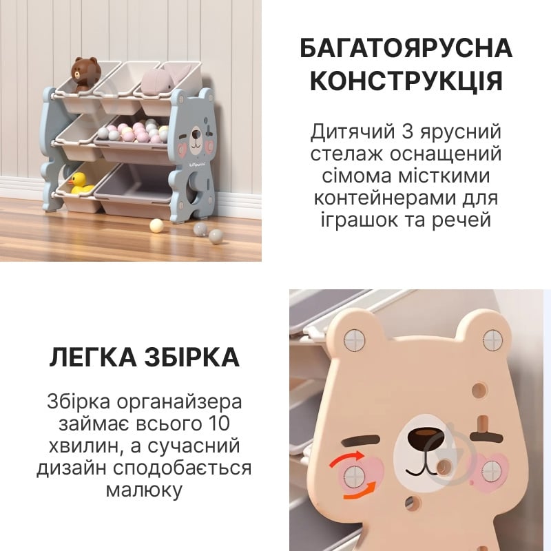 Стеллаж Lumpurini Flavio M C-KC005b - фото 7 Стеллаж Lumpurini Flavio M C-KC005b - фото 7