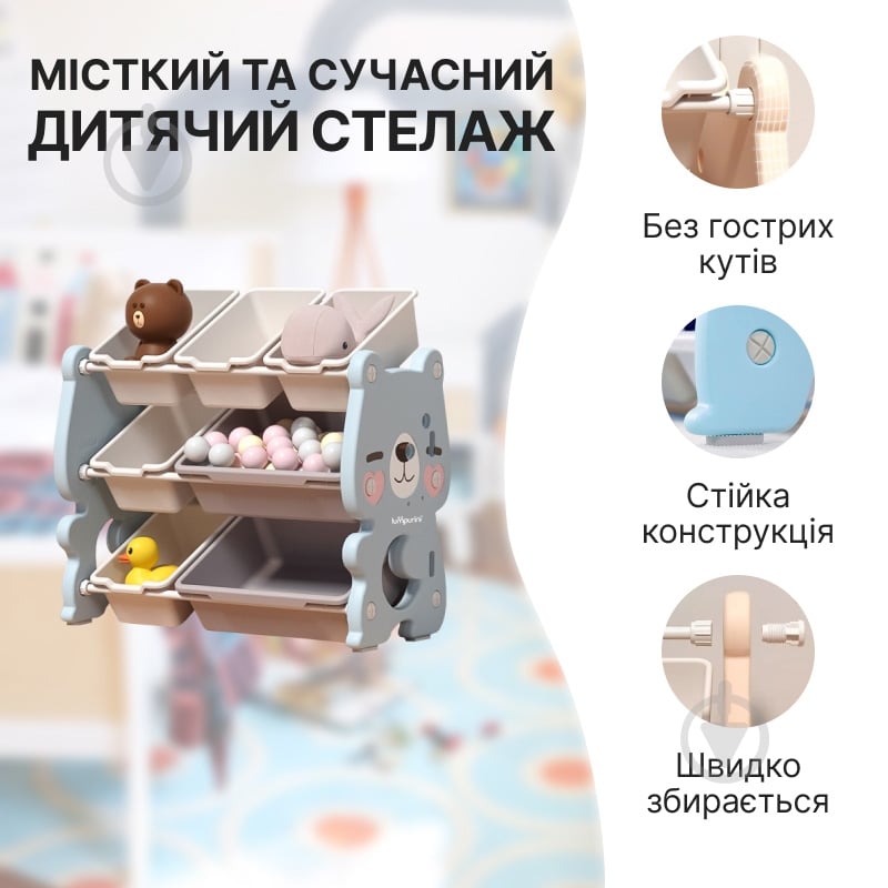 Стеллаж Lumpurini Flavio M C-KC005b - фото 3 Стеллаж Lumpurini Flavio M C-KC005b - фото 3