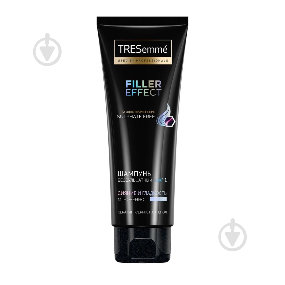 Шампунь Tresemme Filler Effect 200 мл - фото 1