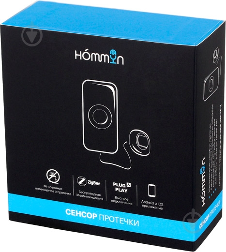 Сенсор протечки HOMMYN WS-20-Z - фото 5