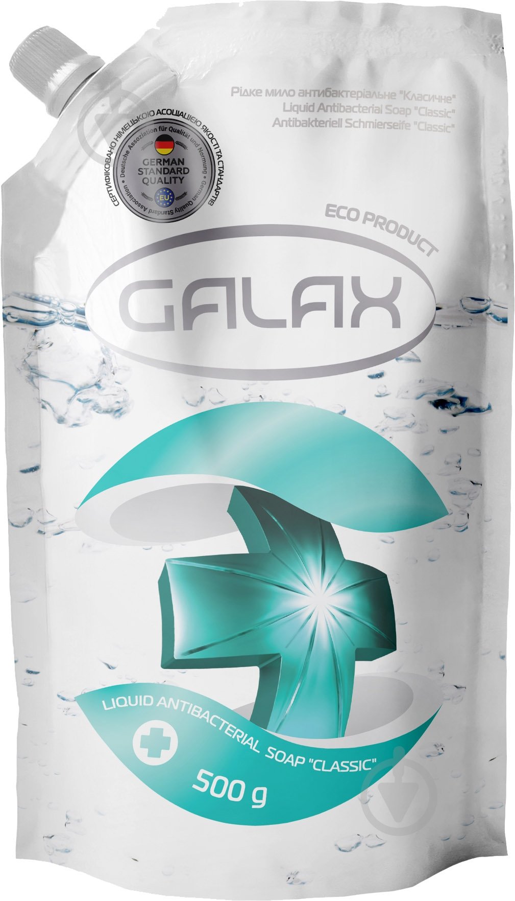 Мило рідке Galax антибактеріальне Класичне (doypack) 500 мл - фото 1