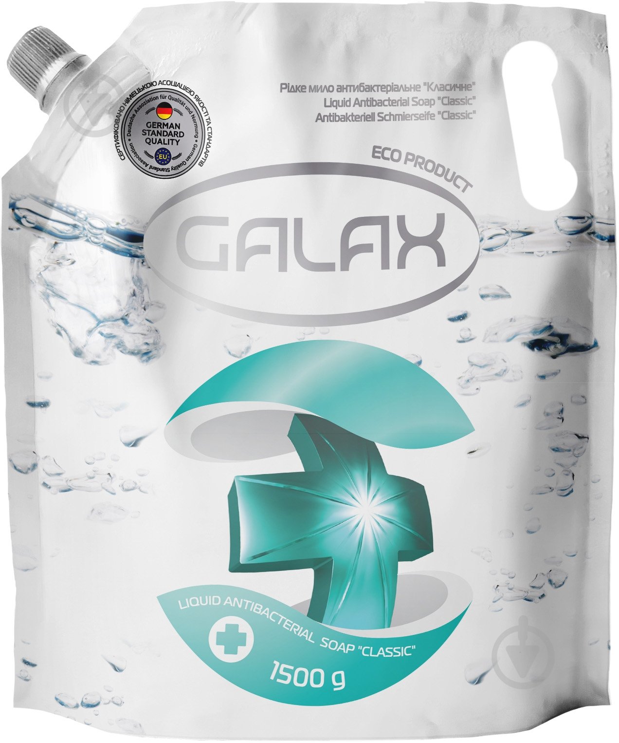 Мыло жидкое Galax антибактериальное Классическое 1500 мл - фото 1