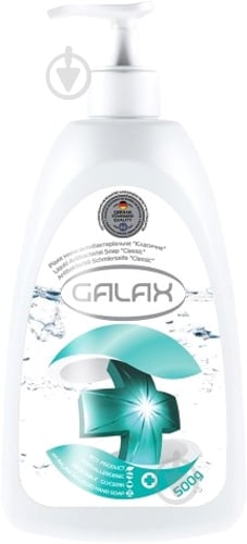 Мило рідке Galax Класичне антибактеріальне 500 мл - фото 1